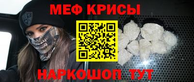 соль курить ск Нягань