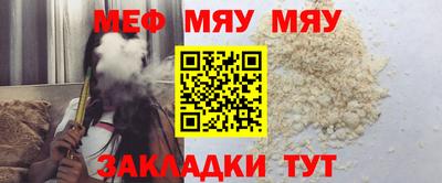 spice Обь