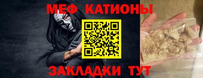 марки lsd Обнинск