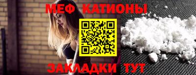 марки lsd Обнинск