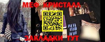 гидра Первоуральск