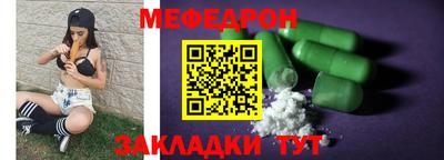 марки lsd Обнинск