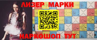 spice Обь