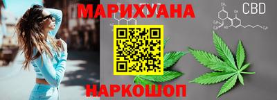 соль курить ск Нягань