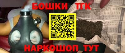 spice Обь