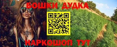 соль курить ск Нягань
