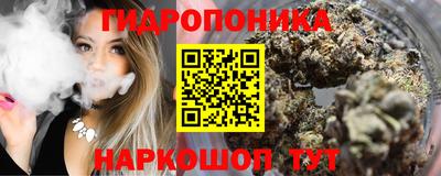 скорость mdpv Пенза