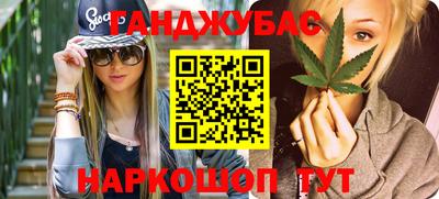 spice Обь