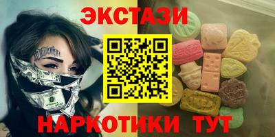 spice Обь