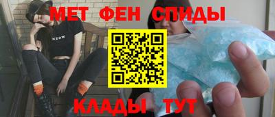 марки lsd Обнинск