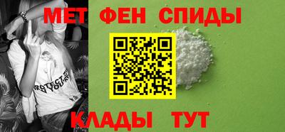 марки lsd Обнинск
