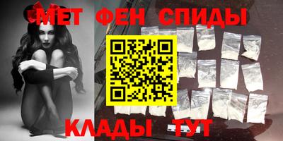 spice Обь