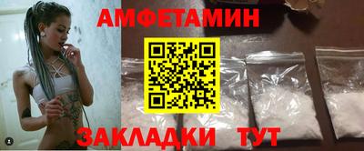соль курить ск Нягань
