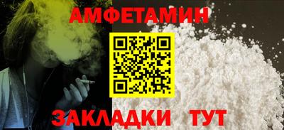 марки lsd Обнинск