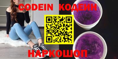 марки lsd Обнинск