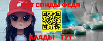 марки lsd Обнинск
