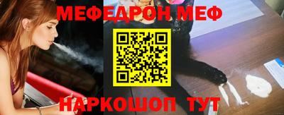 spice Обь