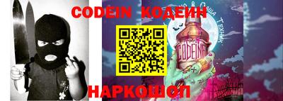 марки lsd Обнинск