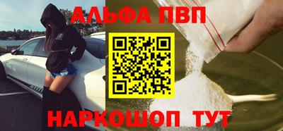 соль курить ск Нягань
